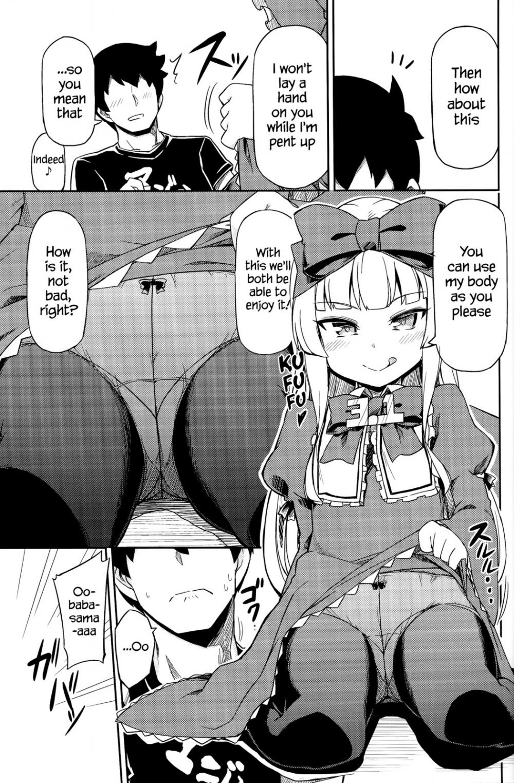 Hentai Manga Comic-Sukisuki Obaba-sama II TURBO-Read-8